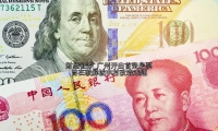 广州开出首张房票 旨在破解城中村改造难题