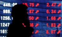 富时A50期指连续夜盘收跌0