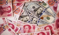 欧洲央行管委卡兹米尔：欧洲央行需要对下一步的利率举措保持开放的心态